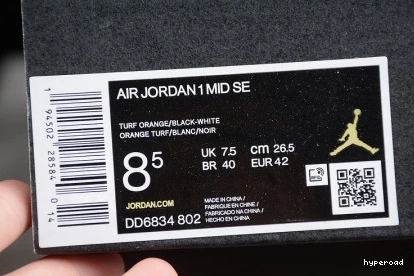 Hyperoad JORDAN AIR 1 MID “TURF ORANGE” 1206